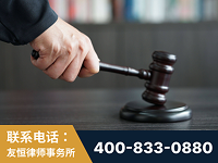 凤城-“易通贷平台”非法吸收公众存款案-郑祥律师