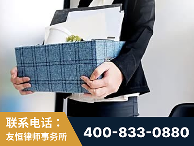 凤城-刑事辩护律师