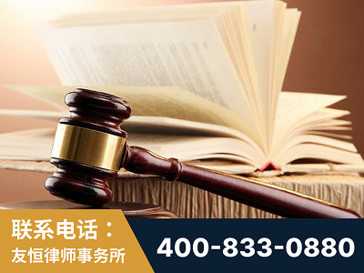 凤城-杨凌波律师