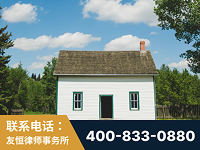 凤城-外籍继承人推翻八份遗嘱案-杨凌波律师