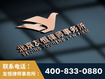 凤城-企业展示图